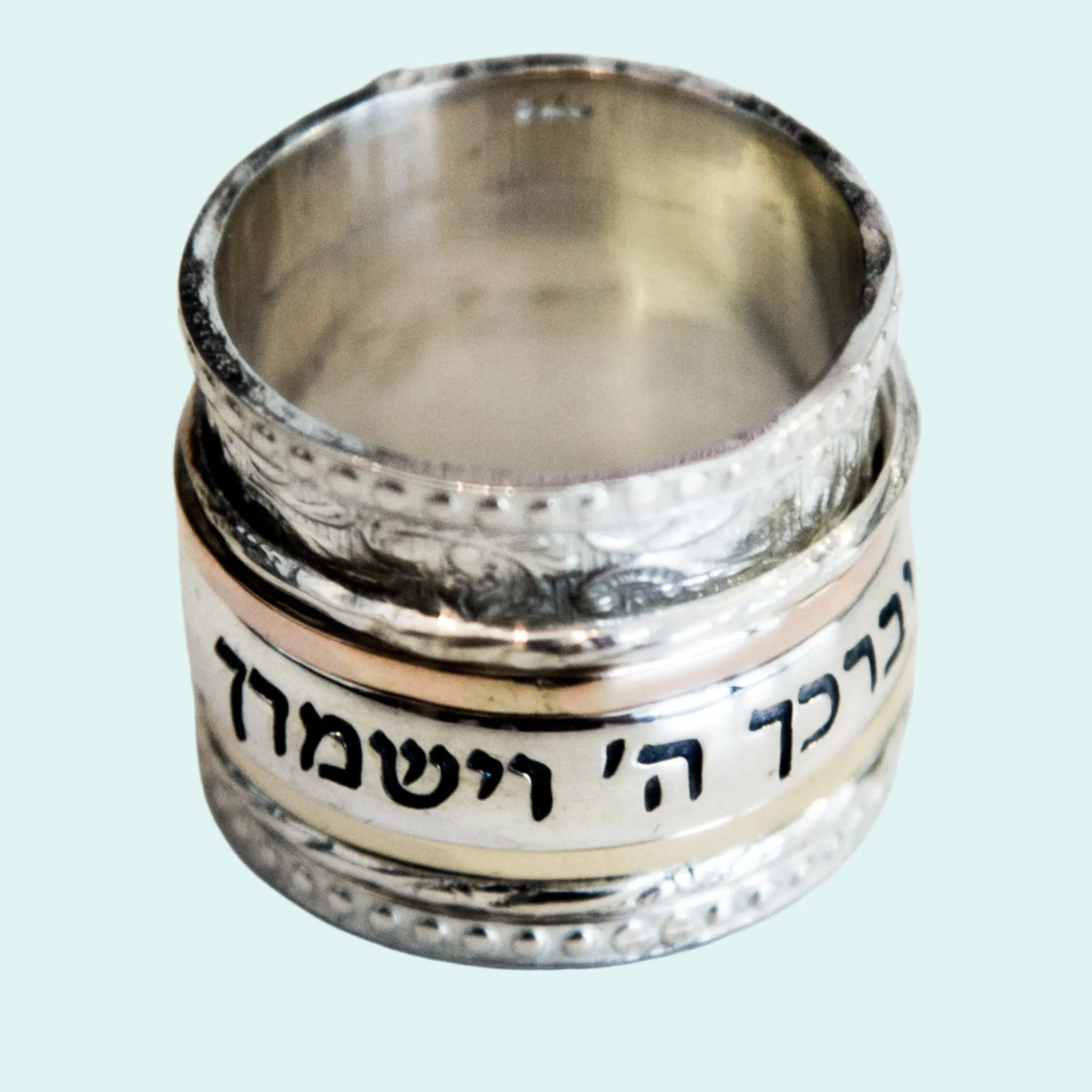 Bluenoemi Fidget rings for women Spinner ring Hebrew engraved Silver and Gold Ring